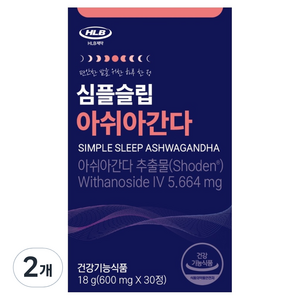에이치엘비 심플슬립 아쉬아간다 18g, 2개, 30정