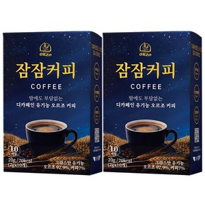 잠잠커피 디카페인 유기농 오르조 보리커피, 2개, 10개입, 2g