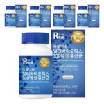 항생제 유산균 2시간 복용 시간차 프리미엄 추천 TOP 5 고급 상품 총정리 ED95ADEC839DECA09C-EC9CA0EC82B0EAB7A0-2EC8B9CEAB084-EBB3B5EC9AA9-EC8B9CEAB084ECB0A8-1-1777562306803