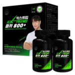 40대 남성 활력 저하 마카 아연 온라인 구매 BEST 1 안전하게 사는 방법 40EB8C80-EB82A8EC84B1-ED999CEBA0A5-ECA080ED9598-EBA788ECB9B4-EC9584EC97B0-1-1775953955613