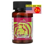 60대 남성 필수 영양제 리얼 후기 BEST 7 실제 사용 경험담 60EB8C80-EB82A8EC84B1-ED9584EC8898-EC9881EC9691ECA09C-1-1777436944729