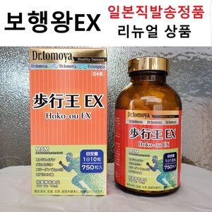 Dr+BK 보행왕 EX MSM 글루코사민 750정 일본직송