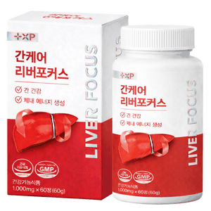 간케어 리버 파워 골드 프라임 비타민B 와 함께 먹기 에 좋은 밀크씨슬 알약 실리마린 영양제, 1박스, 60정
