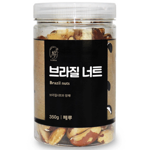브라질너트, 1개