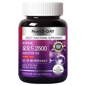 뉴트리디데이 갑상선 호르몬 건강 요오드 2500 24g