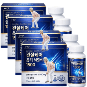김연자 관절보궁 정품통증염증 알약 옵티msm1500, 4세트, 60정
