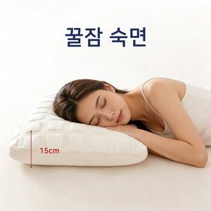 아이너프 푹신한 편한 수면 경추 베개