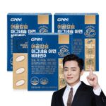 골다공증 예방 어골칼슘 마그네슘 가이드 TOP 6 첫 구매자도 쉽게 이해하는 EAB3A8EB8BA4EAB3B5ECA69D-EC9888EBB0A9-EC96B4EAB3A8ECB9BCEC8A98-EBA788EAB7B8EB84A4EC8A98-1-1776940227618