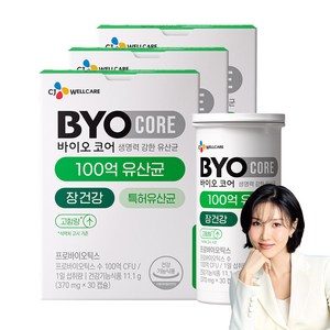바이오코어 100억 식물성 유산균 캡슐