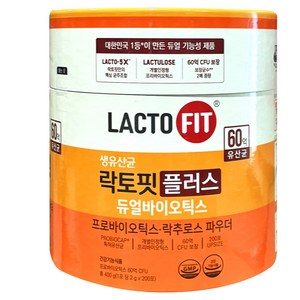 락토핏 플러스 듀얼바이오틱스 200p
