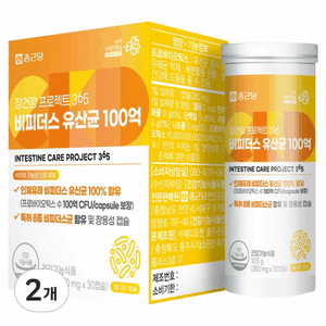 종근당 장건강 프로젝트365 비피더스 유산균 100억 10.5g