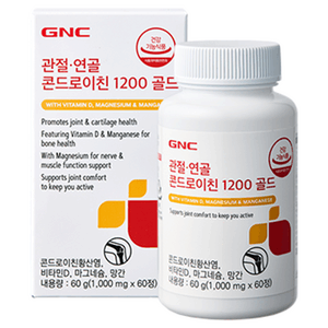 GNC 관절연골 콘드로이친 1200 골드 60g