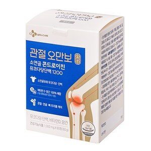 CJ웰케어 관절오만보 소연골 콘드로이친1200