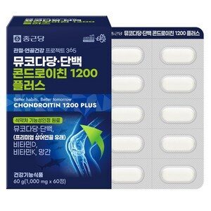 종근당 관절연골건강365 뮤코다당 단백 콘드로이친 플러스 1200 상어연골