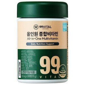 99바이탈 올인원 종합비타민