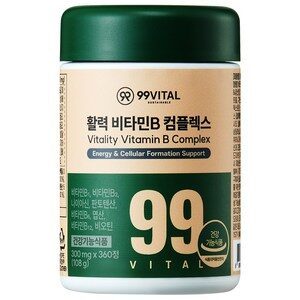 99바이탈 활력 비타민B 컴플렉스