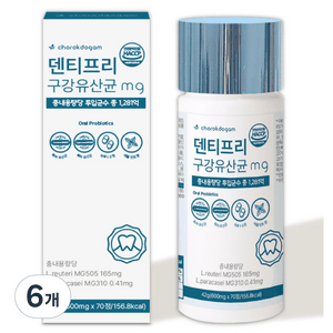 잇몸유산균 특허받은 구강유래유산균 1천억균주, 6개, 70정