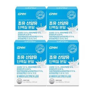 [무부형제] GNM 산양유 초유 단백질 프로틴 분말 스틱 / 프로바이오틱스 유산균 BCAA 비타민 칼슘, 2g, 120개