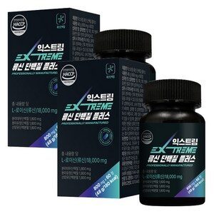 익스트림 류신 단백질 플러스 48g, 2개, 60정