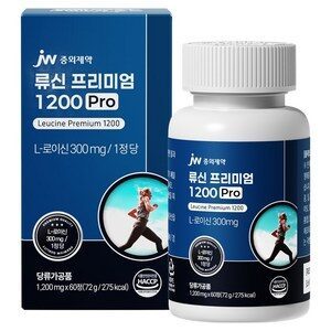 JW중외제약 류신 프리미엄 1200 Pro 72g