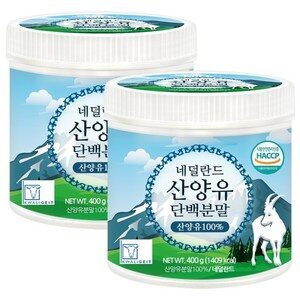 푸른들판 네덜란드산 산양유 단백질 분말 100% 무첨가 프로틴 보충제, 400g, 2개