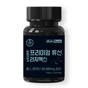 뉴트리하루 프리미엄 초고함량 류신 단백질 타블렛 노인 보충제