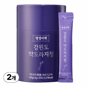 평생비책 강원도 약도라지청 100% 약도라지 무설탕, 2세트, 30개입, 13g