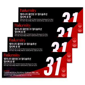 밸러니티 올인원 31 멀티솔루션 올인원 남성 멀티비타민 영양제 포 맨