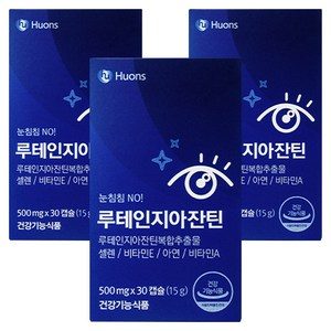휴온스 루테인 지아잔틴, 30정, 3개