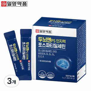 런칭 특가 일양약품 두뇌엔 PS 인지력 포스파티딜세린 기억력 인지력 개선 두뇌건강 분말 스틱형, 3개, 30회분