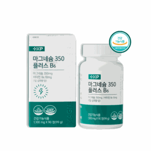 마그네슘350 플러스B6 눈떨림 손발저림 신경 근육 영양제