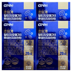 7중 복합기능성 GNM 저온 초임계 rTG 알티지오메가3 루테인지아잔틴 비타민B 비타민E 아연, 30정, 31.5g, 4개