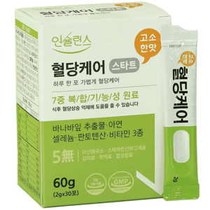 인슐런스 혈당케어 스타트 2000mg 고용량, 1개, 30회분