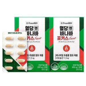 프롬바이오 혈당엔 바나바 포커스, 2박스, 30정