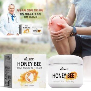 1+1 벌독 골격 케어 크림 관절 통증 크림 뼈영양제 무릎통증치료제 자극 완화/기형 개선/낭종 제거, 2개, 59g