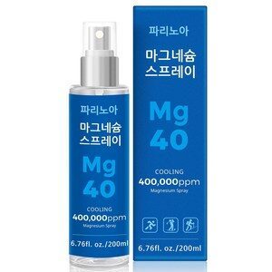 [국산 고함량 마그네슘 40%] 파리노아 마그네슘 스프레이 MSM 6GF 펩타이드 리페어 핫쿨 듀얼 바디스프레이 어깨 목 허리 등 손목 종아리 상큼한 베르가못 프리지아 머스크 향, 1개, 200ml