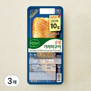 [로켓프레시] 비비고 순살 가자미구이 (냉장)