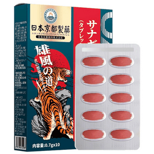 남성 활력 영양제 천연 추출물 복합 에너지 피로 관리 에너지 케어 포뮬러, 7g, 2개