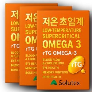 만성 염증 치료제 1위 몸에염증제거영양제1위제품 한통 한달치, 60개, 1정