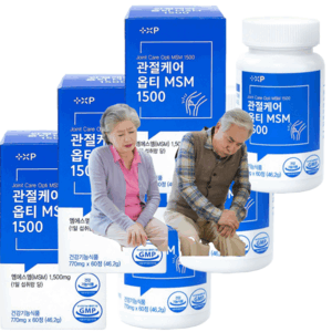 관절보궁(허리통증) 관절케어 옵티MSM 1500 제품, 2박스, 30정
