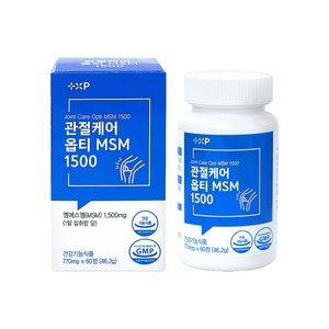 관절케어 옵티 MSM 1500 미국산 엠에스엠 연골 관절 건강, 1개, 60정
