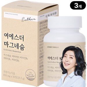 [본사직영] 여에스더 마그네슘 (신경/근육 마그네슘 & 에너지/활력 비타민B군) 국민영양 프로젝트