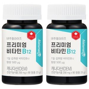 네추럴라이즈 프리미엄 비타민 B12, 90정, 2개