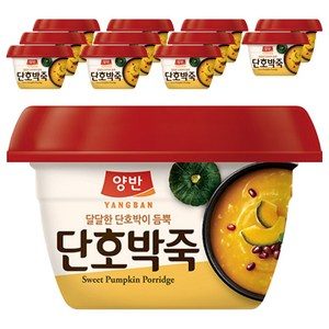동원 양반 단호박죽