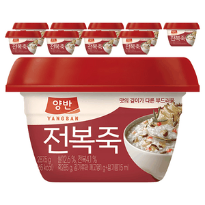 양반 전복죽