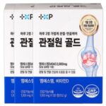 무릎 관절에 좋은 건강식품 완벽 정리 초보자를 위한 BEST 7 추천 EBACB4EBA68E-EAB480ECA088EC9790-ECA28BEC9D80-EAB1B4EAB095EC8B9DED9288-1-1776860060677