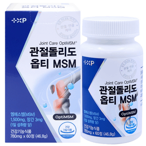 관절돌리도 관절 및 연골 건강 에 좋은 고순도 옵티 MSM 알약 엠에스엠 영양제 허리 보궁 손가락 무릎 무릅 통증 염증 재생, 1박스, 60정