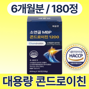 채움엔 콘드로이친 1200 MBP