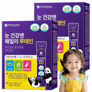 루테인 분말 비타민A 눈건강 패밀리 온가족 블루베리맛 청소년 메이제이, 2개, 60g