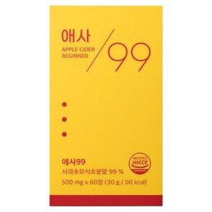 [런칭특가] 국내유일 99% 애사비 애사비정 사과초모식초 애플 사이다 비니거, 1박스, 60정
